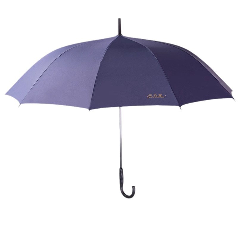 Paraguas auténticas paraíso 193E toque para aumentar el mango automático paraguas comerciales sol y lluvia doble impresión logotipo publicitario paraguas