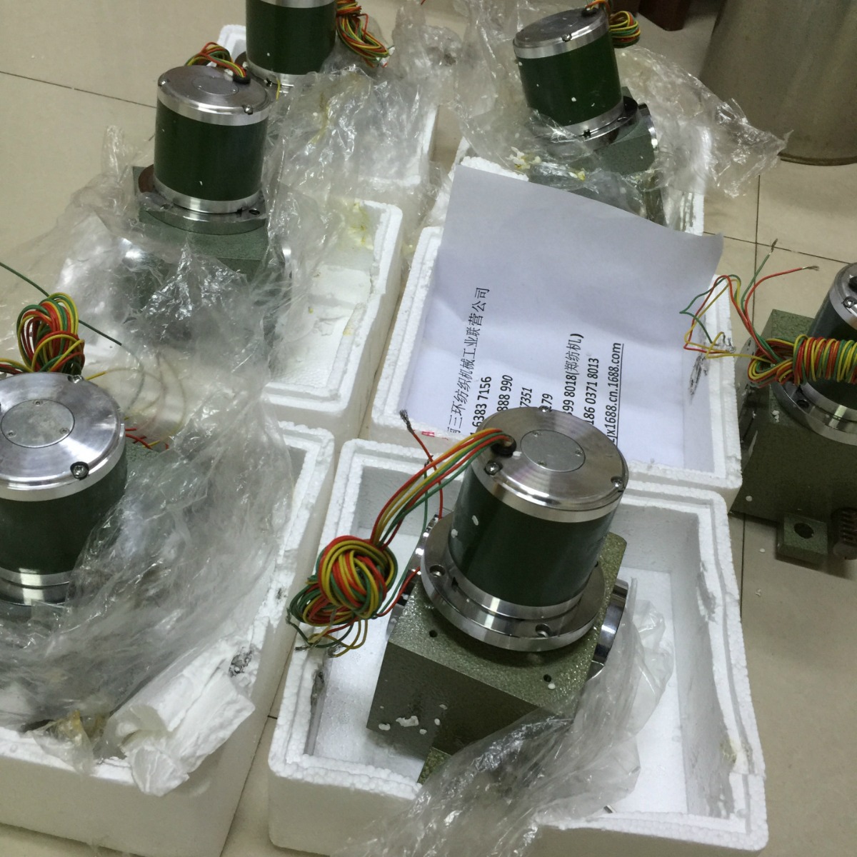 ZJ-20 拉杆电机 拉杆装置 步进电机