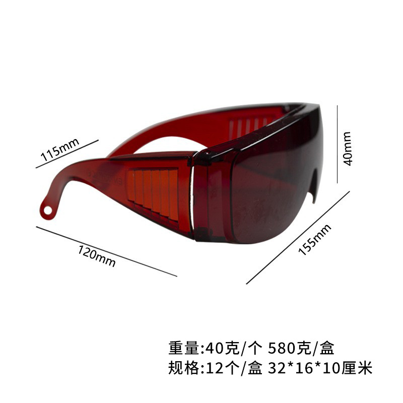 gafas protectoras contra salpicaduras gafas protectoras fotocuradas gafas protectoras fotosensibles rojas gafas