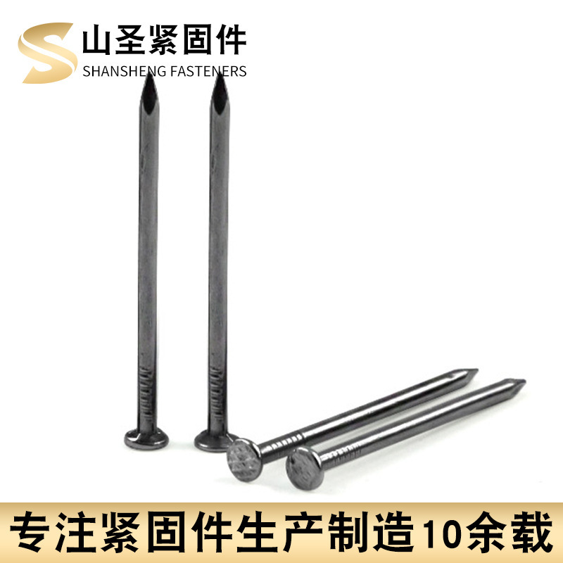 釘メーカー卸売建築木工釘丸釘鉄釘全箱バルク外国釘鉄釘木工釘鉄釘|undefined