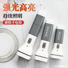 �Ÿ�LED3896���Ͳ �ɳ��ʽ�Ҿ��h��̽�Ց�����������С�։�����