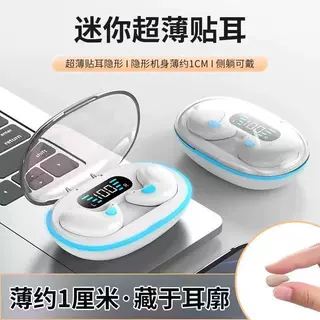 跨境热销X55睡眠蓝牙耳机骨传导降噪超长续航带数显源头工厂现货