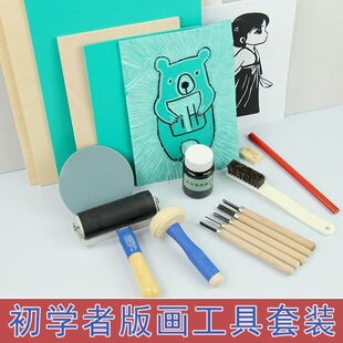 Ҧ�����残�������bľ�̰��z����ӡ���W���RɏľĢ������ī��̵�