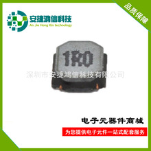 �NƬNR3012-100M ���z���� ����늸�NR3012 10UH �F���w��о �S��