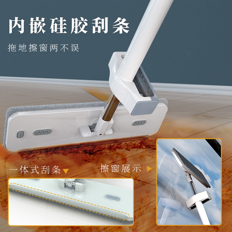 大型モップ、吸水性抜群、手洗い不要、家庭用フラットモップ、掃除が簡単なモップ、床掃除の神器|undefined