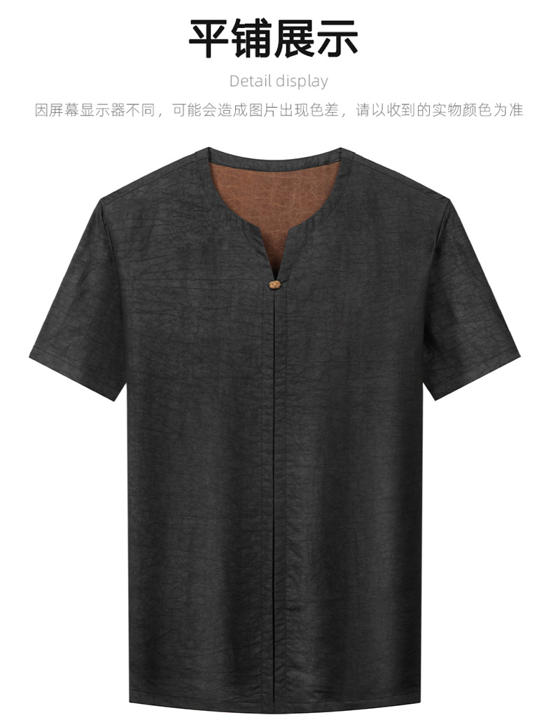 Áo thun nam tay ngắn cổ V dáng rộng phong cách Trung Hoa, chất liệu lụa tơ sen cao cấp — G6010 màu đen chi tiết 9