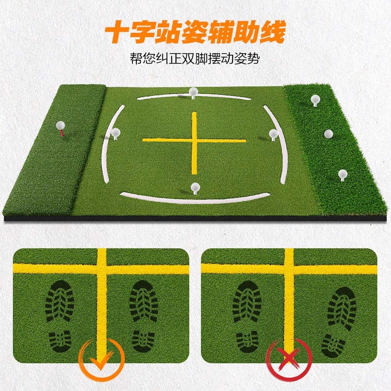 跨境新款三合一高尔夫打击垫挥杆练习golf mat户外推杆击球垫批发|undefined