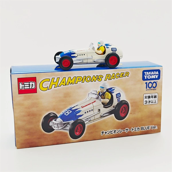 100th Anniversary Champion Car No. 98 - Blue