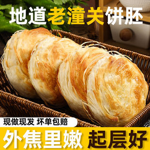 �����P��A�x�������ǧ��������ك������ʳ��Ͱ�ɟ�[��