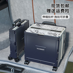 折りたたみ収納ボックスタイロッドプーリー付屋外ピクニックキャンプトランク収納小型トロリー大容量トロリーボックス