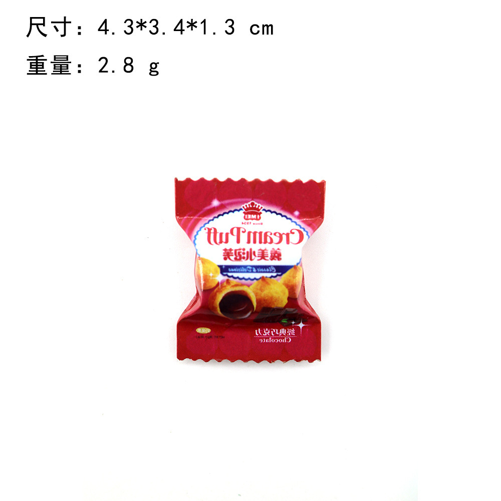 Creative Food Play 3D M Bean Sands Chocolate Guaiguai Puffs Candy Bear Biscuit Imán Imán Imán Imán Imán Imán
