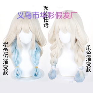 ���A�ʡ����߬� �����֮��cos�ٰl��������tȾɫ��֌ӝu׃��