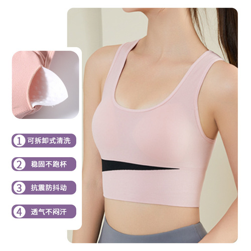 Collision color beauty back exercise women no underwire shockproof backless top shaping fitness running yoga quick-dry sports bra
