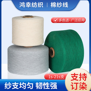 ���S����1-21s����Ư���޼����������޼���ɫͲ��������