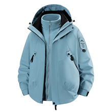 荧光绿三合一冲锋衣男女2025新款可拆卸内胆秋冬两件套防水登山服