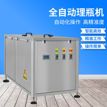 ȫԄӏSֱNƸƿCƿCAƿƿƿCƿڷҺ