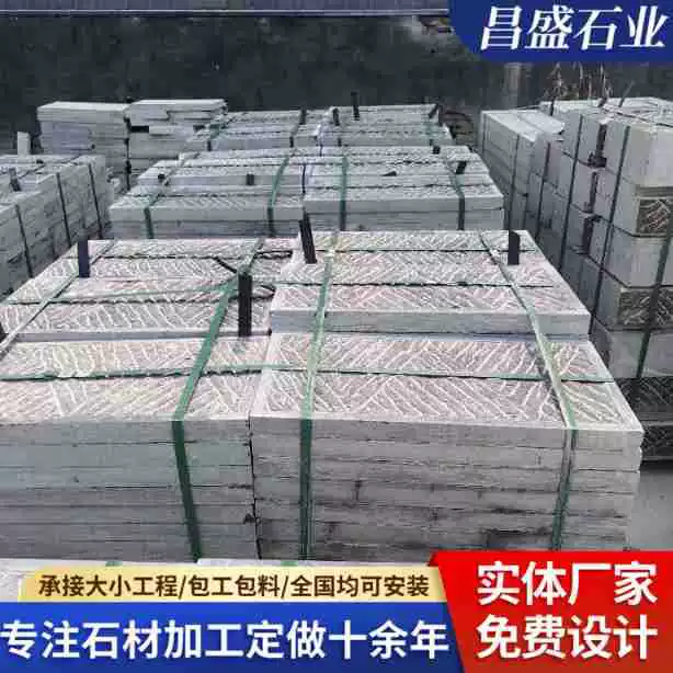 Irregular bluestone slabs