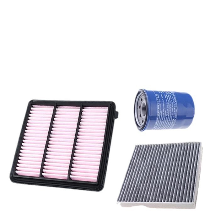 Applicable to Honda Civic Type 22 1111 Generation Air Filter Air Conditioning Filter Oil Filter Element Three Filter Accessories