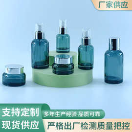 40ml厚底精华液瓶100ml圆肩平底按压泵乳液瓶30g膏霜瓶面霜玻璃瓶