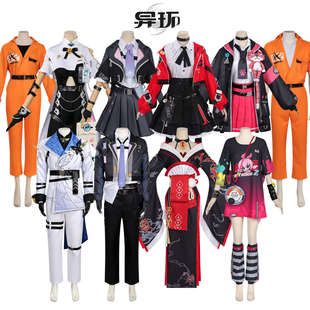 ����cos���Α򮐭h�����������㝡cosplay����Ԫ��ɫ���ݷ�Ů�b