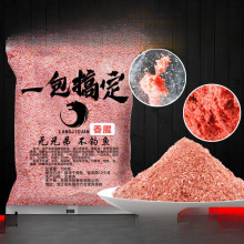 ���ļ��~�DСș�D�� �ڿ��a�~���~���~ʳ���IҰ�ͨ���~�ϴ�C��