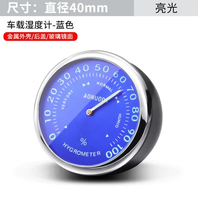 Thermometer, Car Electronic Watch, Car thermometer - car-quartz-watch-blue-humidity