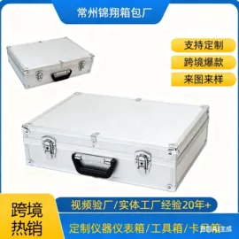 工具箱包;仪器箱;辅助包装材料