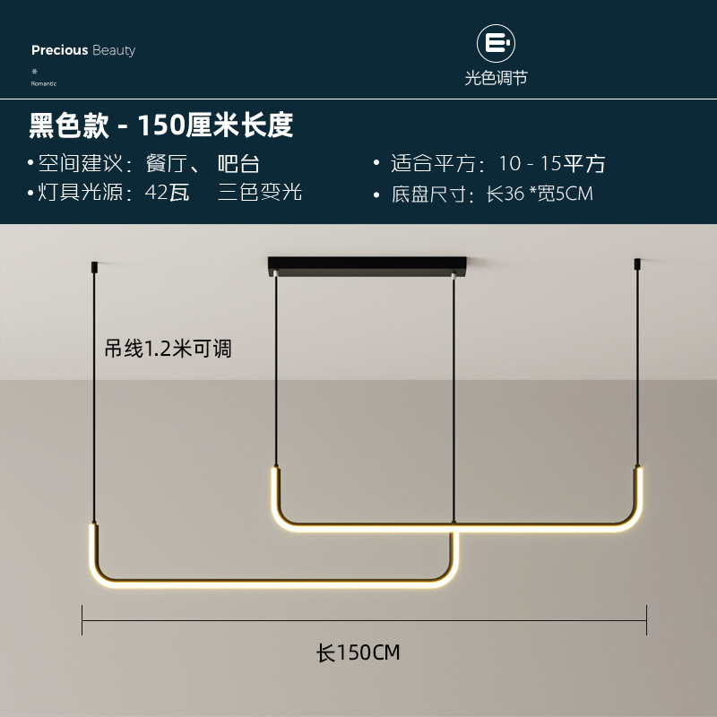 Lámpara de comedor moderna lámpara de mesa minimalista diseñador nórdico minimalista creativo barra de comedor lámpara