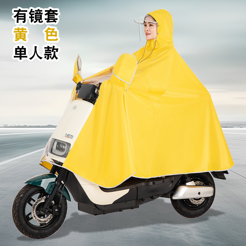 Impermeable de coche eléctrico para montar una motocicleta individual y doble, poncho grueso para hombres y mujeres, impermeable de cuerpo completo a prueba de lluvia, se puede personalizar