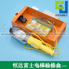 �m�Ða�_��ʿ��ݵ׿әz�޺��� RD4000B-V1.4 V1.0�·��������