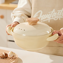 奶油风高颜值砂锅家用煲仔饭燃气灶专用耐高温煲汤双耳沙锅汤锅