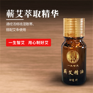 ��갬�~��ȡ����10gȫ��SPA��Ħ�o�����������ù�����ԡ���ݾ���