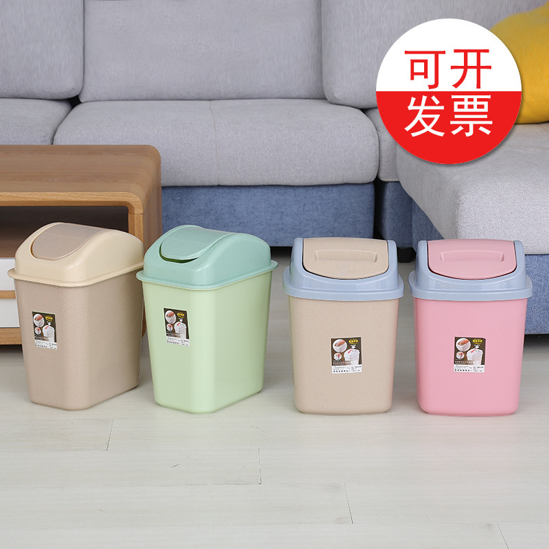 Plastic House-type rocking-lid trash can bathroom living room flip classification sanitary bucket dining room kitchen trash can Plastic House-type rocking-lid trash can bathroom living room flip classification sanitary bucket dining room kitchen trash can