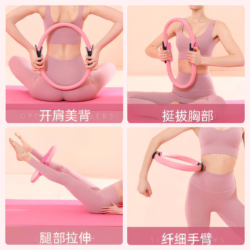 Fabricantes de conjuntos de pilates de forma transfronteriza hombro abierto espalda hermosa correa de resistencia de estiramiento bola de pilates artículos de fitness en el hogar