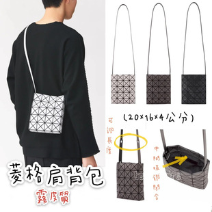 �ձ��p��С������4*5��μ�б����������mini�֙C��һ��С����