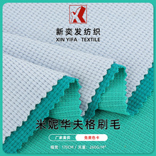 �����A���ˢë�l�²� 260g�찱ëȦ�� �ﶬ�l�����b����ᘿ�����