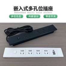 Ƕ��ʽ���λ��ײ������_�PUSB̨�晻����TypeC�k���Ҿ߃�Ƕ�Ų�