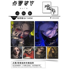 ����ˇ�g����͹ń������ؿ�Ů���͹��������ۺ��� ����ˇ�g�o��