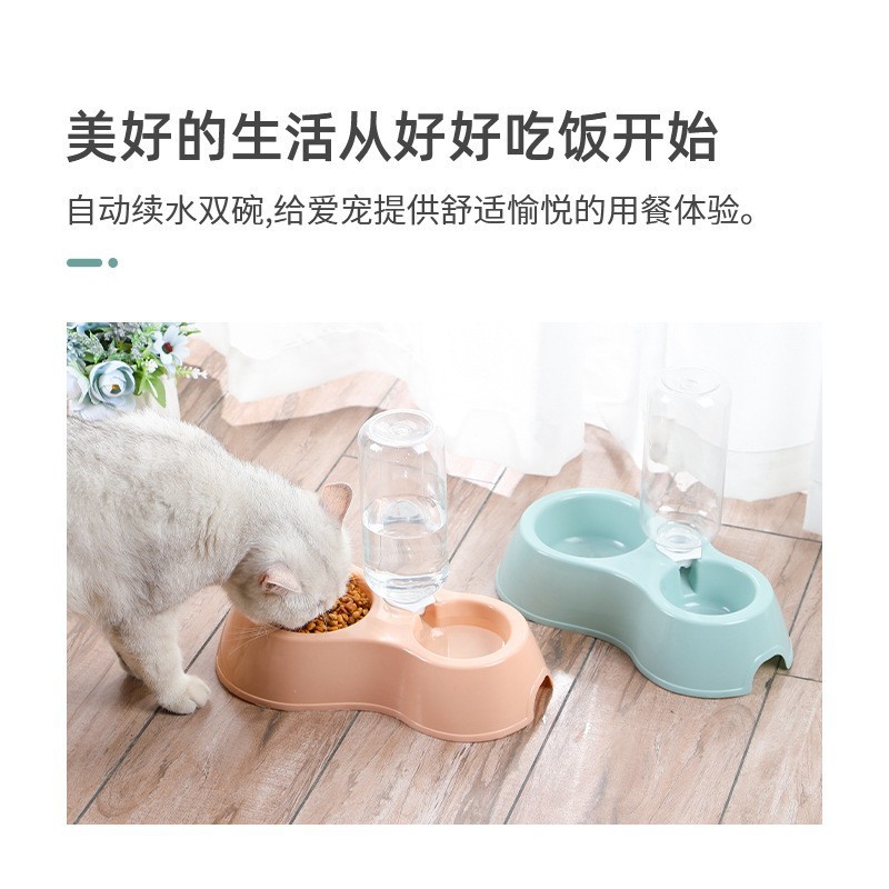Transfronterizo para mascotas gato tazón dispensador automático de agua alimentador perro cuenca antidetonante gato dispensador de agua suministros para mascotas al por mayor