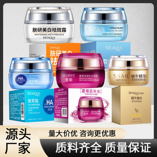 ��Ȫ��ī������aˮ������˪��˪���������wɫ���yƷ��˪��Ʒ