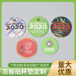 ���ƻҰ弈���|���|���|���屭�|ơ�Ƽ��|���|�ưɲ�͏d�����|