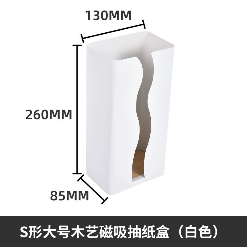 (Cross-border trading), magnetic wipes, garbage bag, storage box