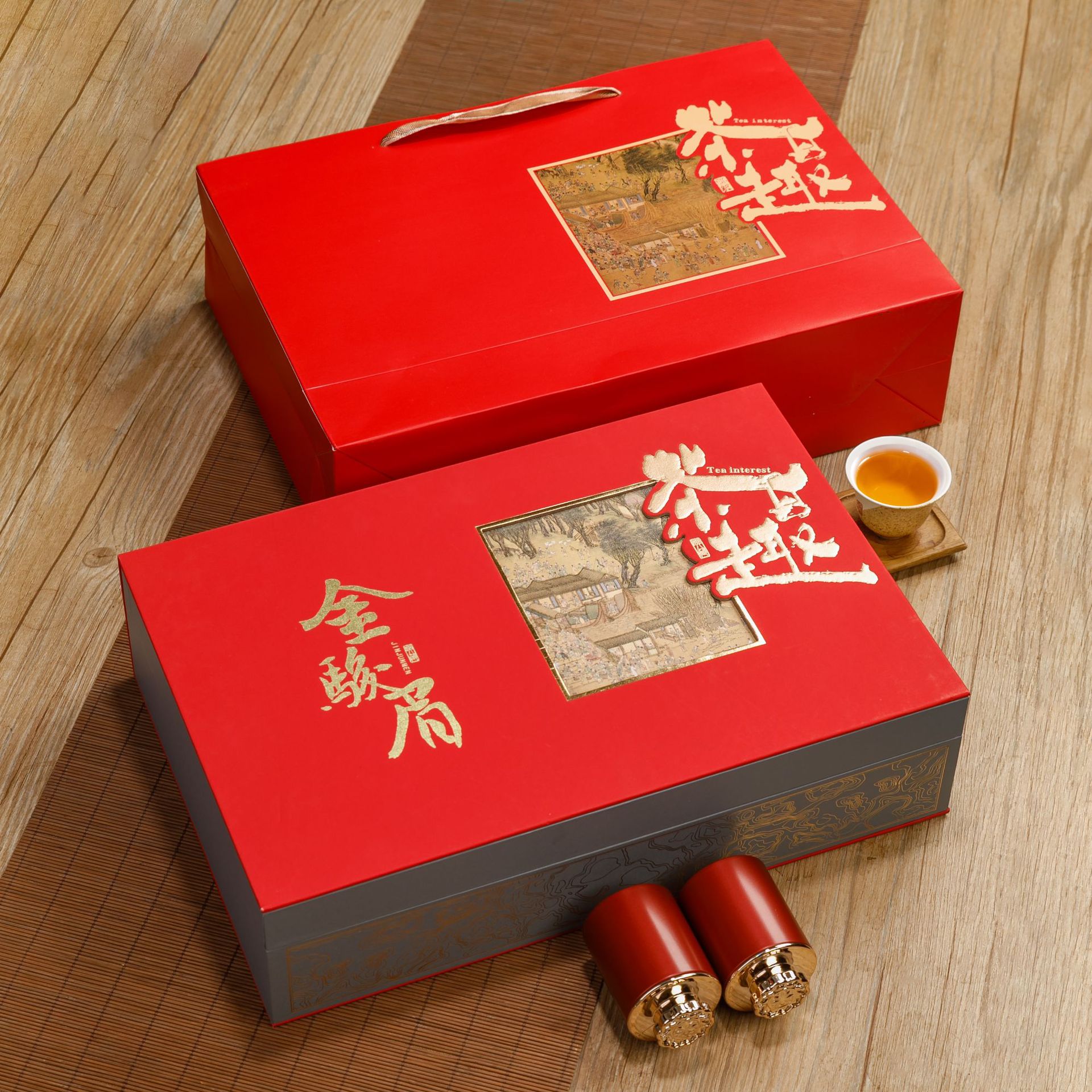 微信图片_20230916172919