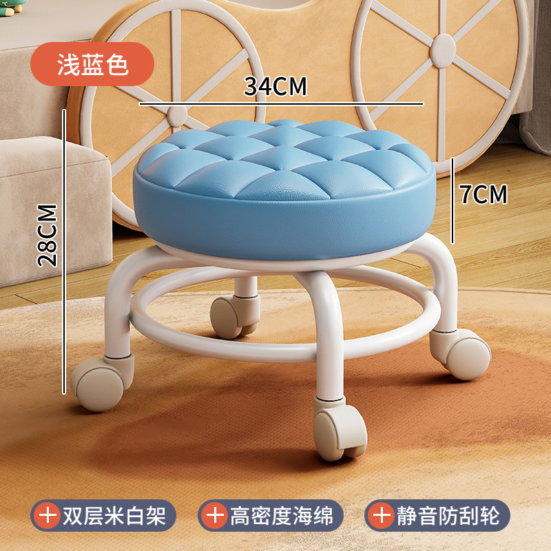 Polea taburete bajo rueda universal taburete pequeño con ruedas con artefacto bebé niños polea taburete multifuncional hermosa costura redonda taburete asiento suave