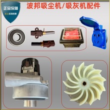 JX-2029���m�C��� �������m���L�~݆���ҙC늙C�D�ӹ��I���m����