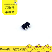 LP5301FB6F SOT-23-6 NTMC083NP10M5L NUC972DF71YC QM12114TR13