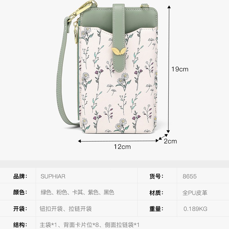 Diseño original 2025 transfronterizo nuevo estilo pequeño Xiangfeng bolso para teléfono móvil para mujer flor mochila para teléfono móvil bolso diagonal para mujer