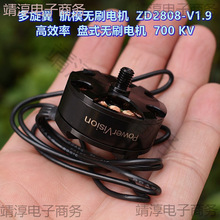 ��������ģ�oˢ늙C ZD2808-V1.9 �Pʽ�oˢ늙C ��ԭ�S���~