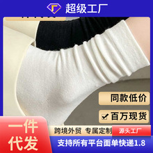 �����m����ͬ���ɫ�Ѷ��m�ﶬ�o���mins��ϵ�WԺ������Ͳ�m���l