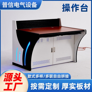 ����̨�����O�ز���̨�Ӻ����{����ָ�]���Ŀ���̨�C�����p��